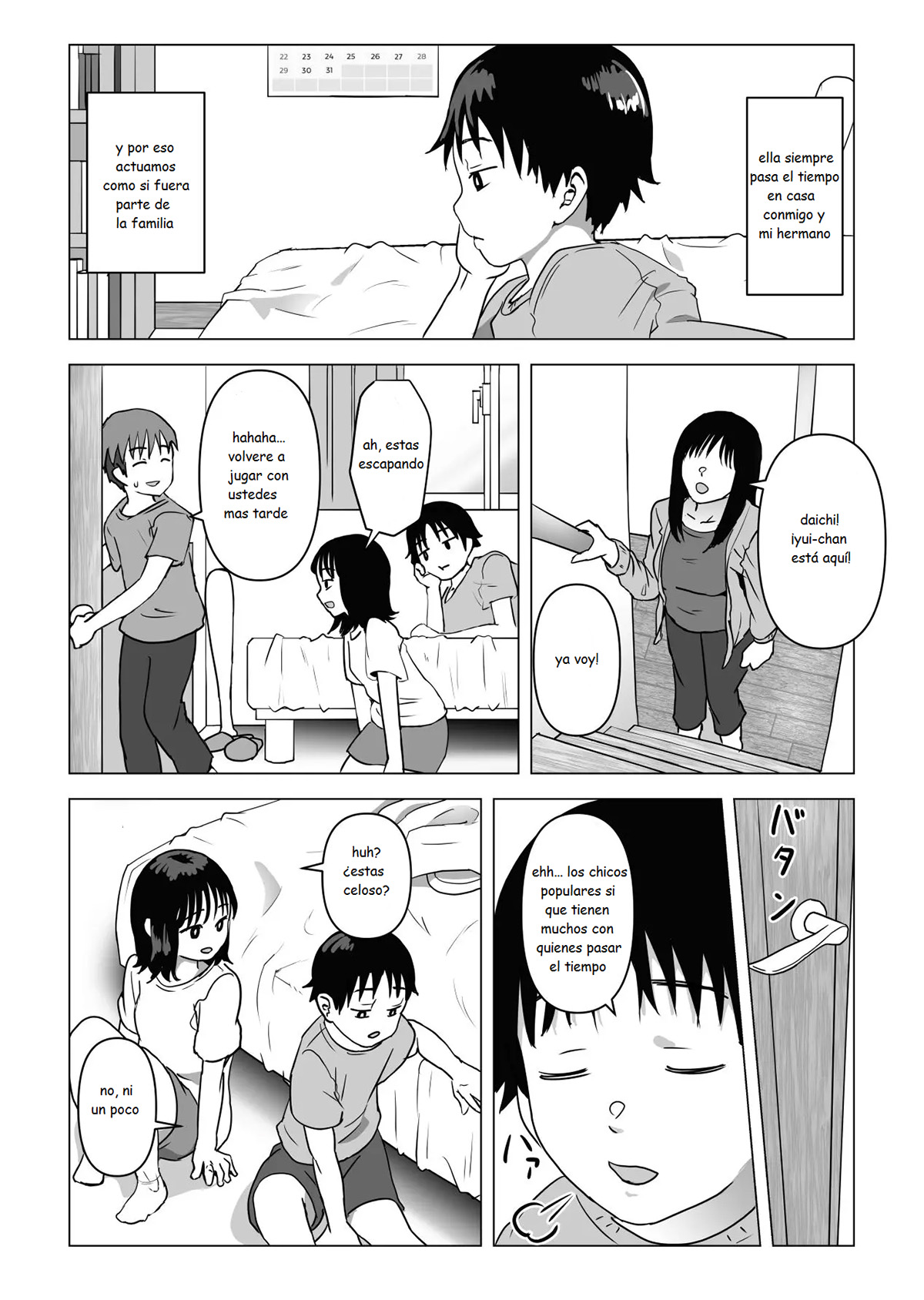 [Mochichimaru] Mi AMIGA de la INFANCIA de GRANDES PECHOS y mi HERMANO se han estado comportando raro (Comic Porn)