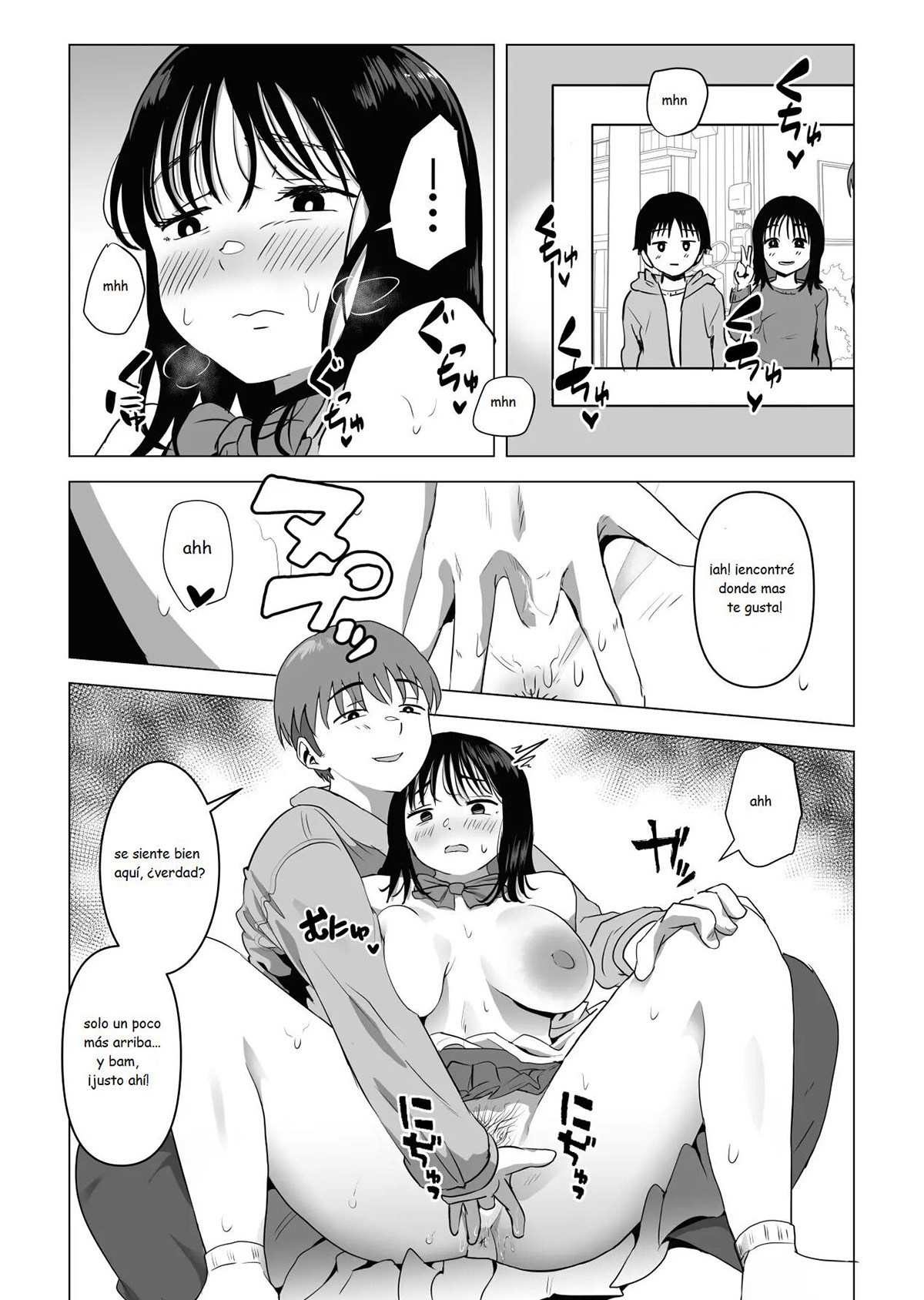 [Mochichimaru] Mi AMIGA de la INFANCIA de GRANDES PECHOS y mi HERMANO se han estado comportando raro (Comic Porn)