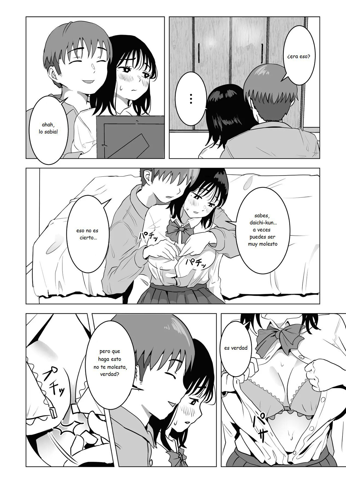 [Mochichimaru] Mi AMIGA de la INFANCIA de GRANDES PECHOS y mi HERMANO se han estado comportando raro (Comic Porn)