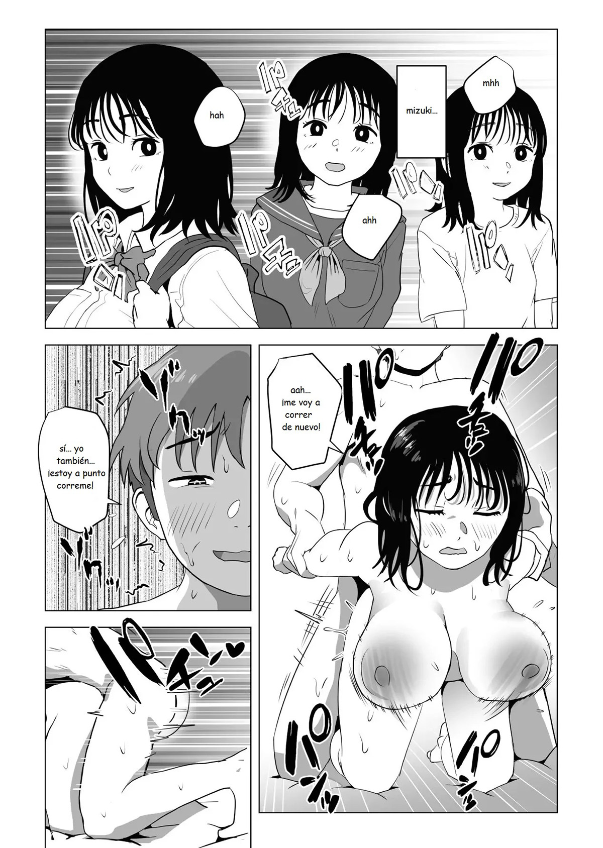 [Mochichimaru] Mi AMIGA de la INFANCIA de GRANDES PECHOS y mi HERMANO se han estado comportando raro (Comic Porn)