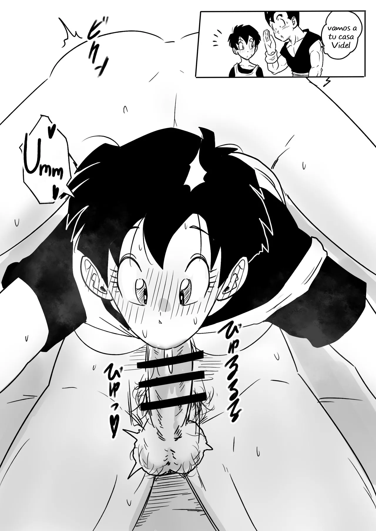 [Karafoo] A Thank You for teaching me how to fly (Dragon Ball Z)