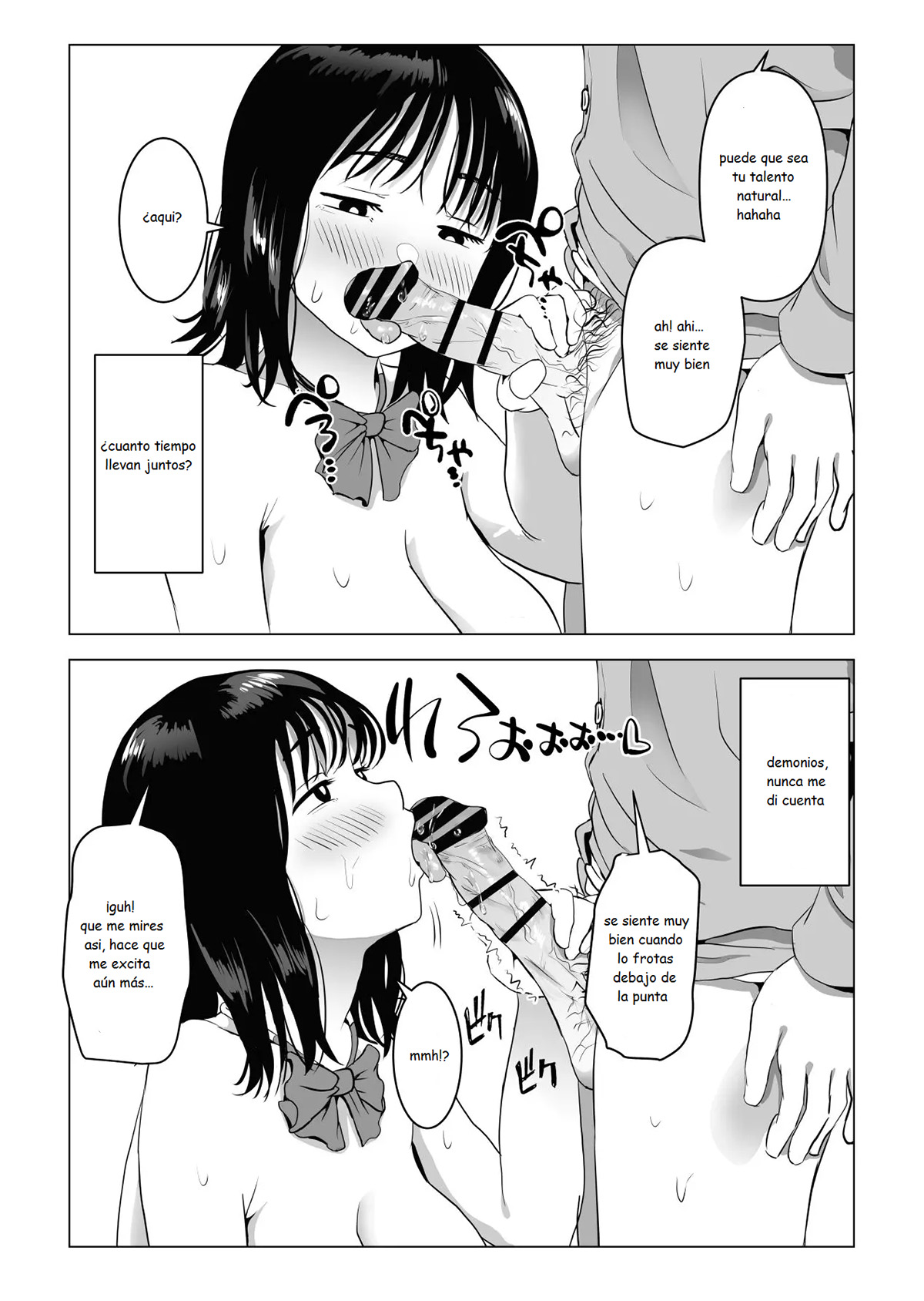 [Mochichimaru] Mi AMIGA de la INFANCIA de GRANDES PECHOS y mi HERMANO se han estado comportando raro (Comic Porn)