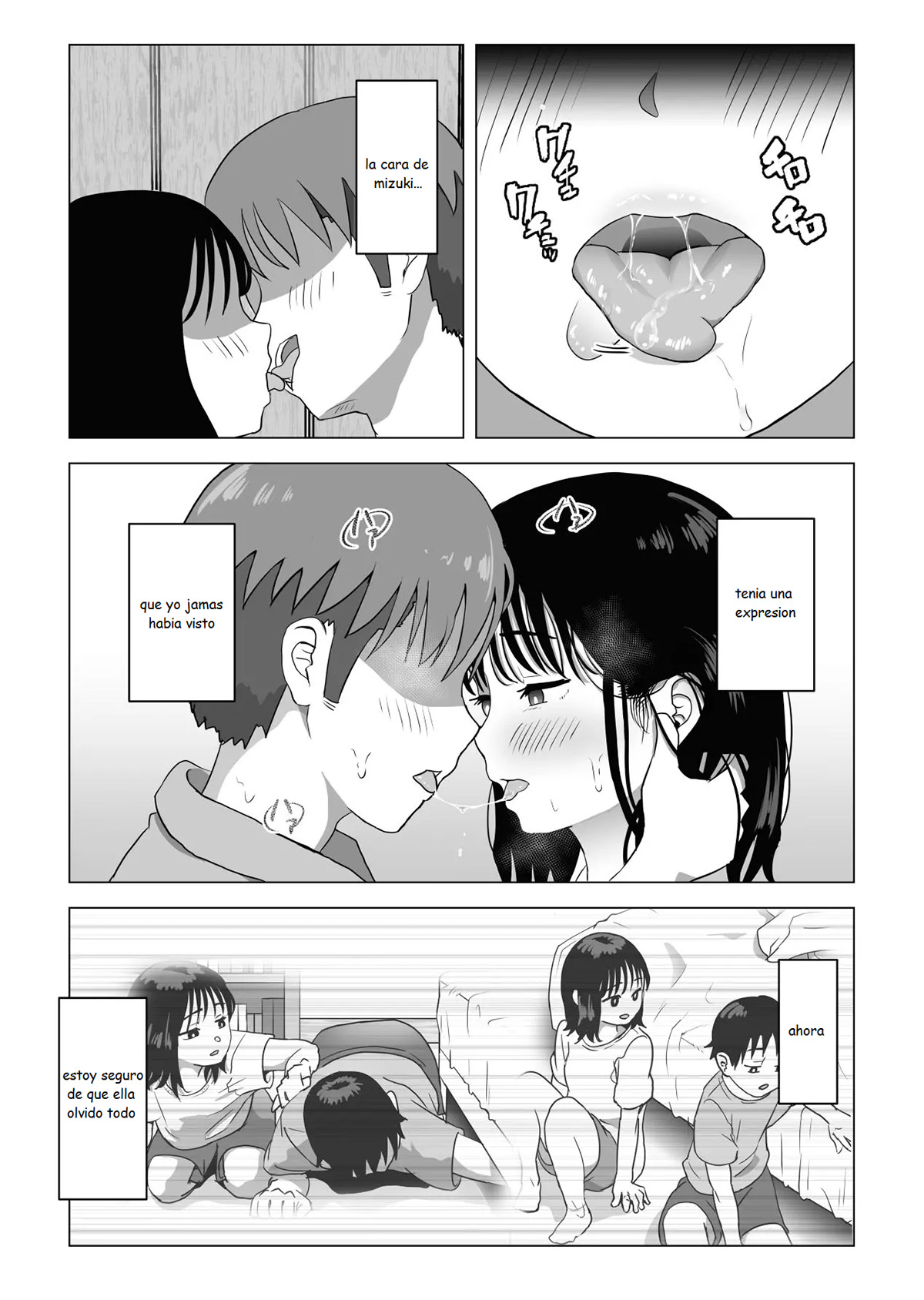 [Mochichimaru] Mi AMIGA de la INFANCIA de GRANDES PECHOS y mi HERMANO se han estado comportando raro (Comic Porn)