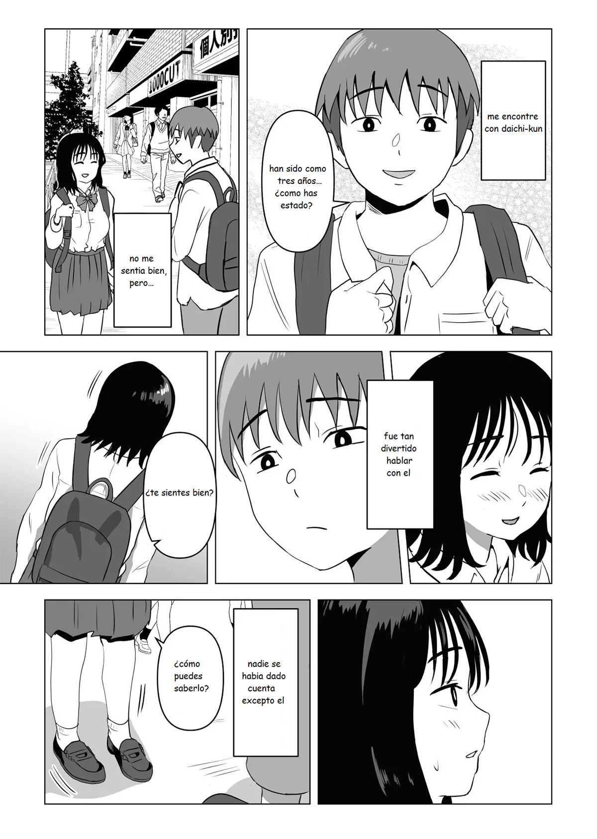 [Mochichimaru] Mi AMIGA de la INFANCIA de GRANDES PECHOS y mi HERMANO se han estado comportando raro (Comic Porn)