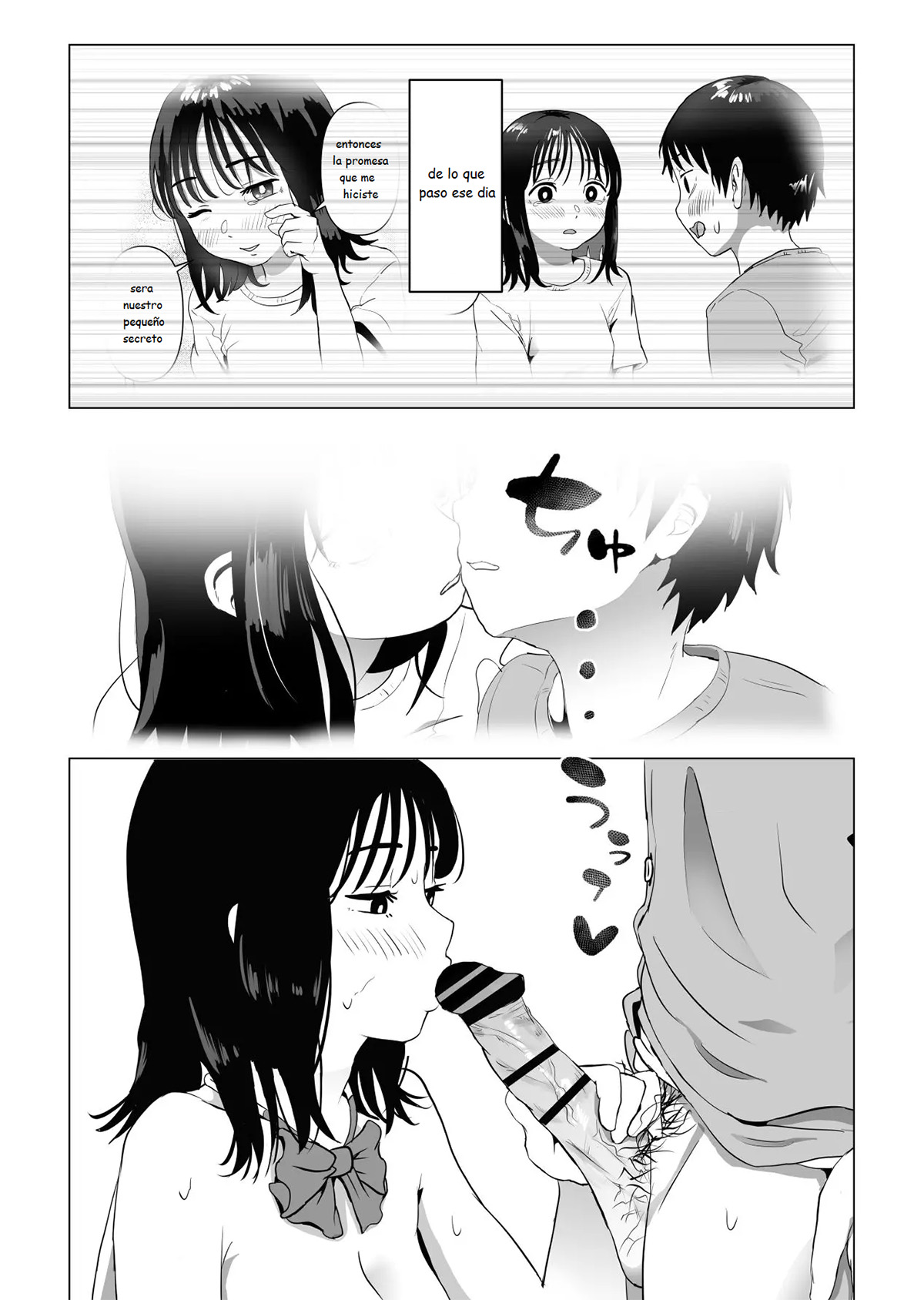 [Mochichimaru] Mi AMIGA de la INFANCIA de GRANDES PECHOS y mi HERMANO se han estado comportando raro (Comic Porn)