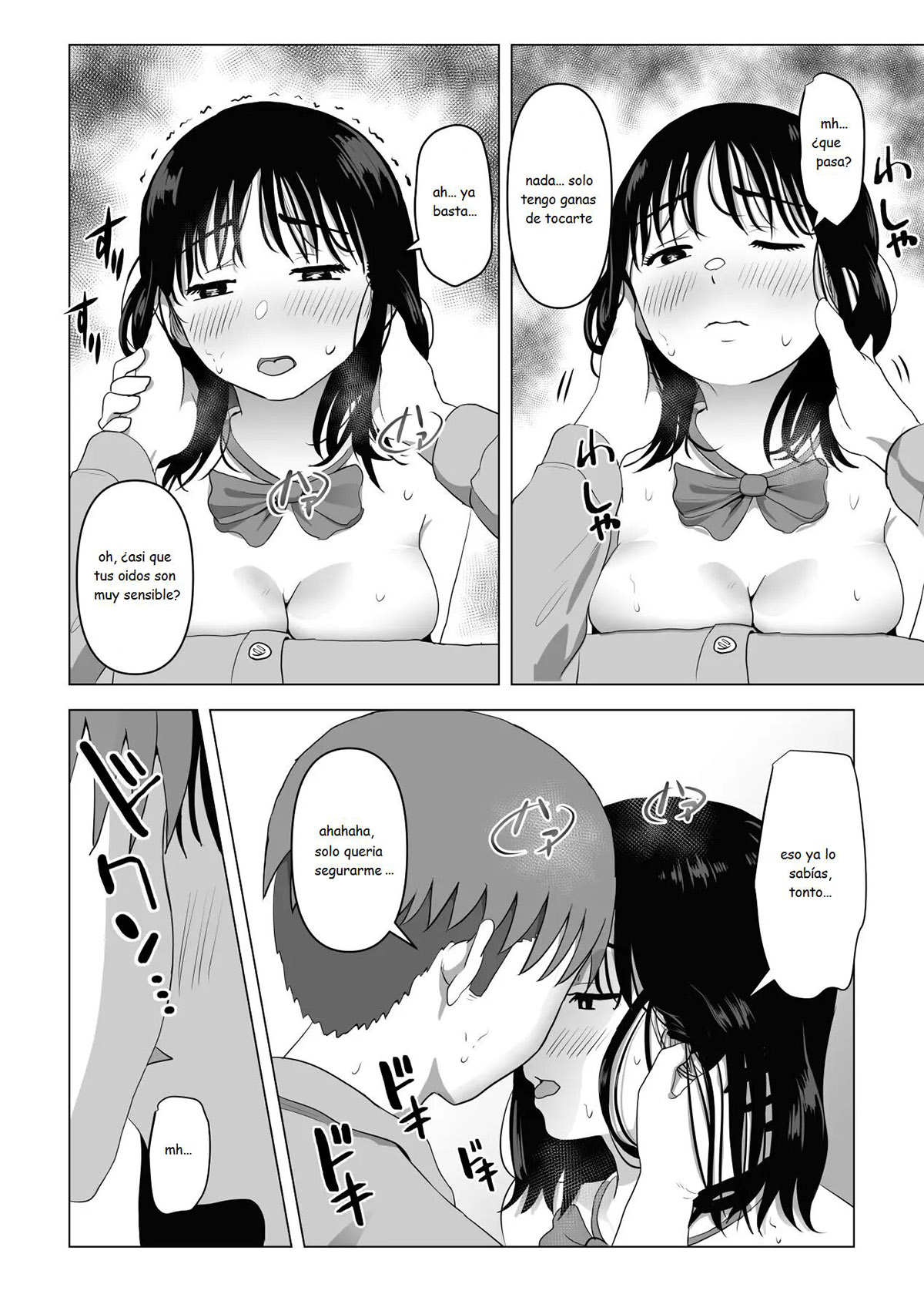 [Mochichimaru] Mi AMIGA de la INFANCIA de GRANDES PECHOS y mi HERMANO se han estado comportando raro (Comic Porn)