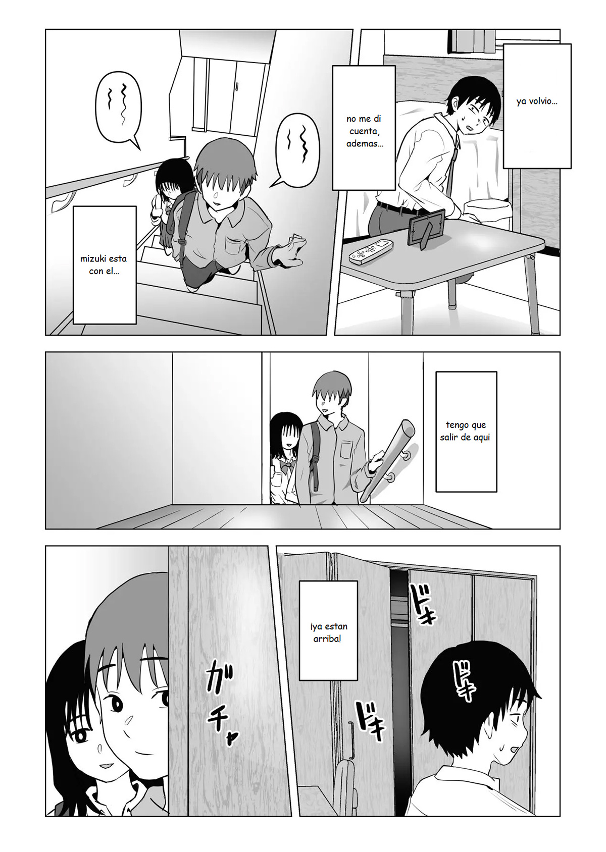 [Mochichimaru] Mi AMIGA de la INFANCIA de GRANDES PECHOS y mi HERMANO se han estado comportando raro (Comic Porn)
