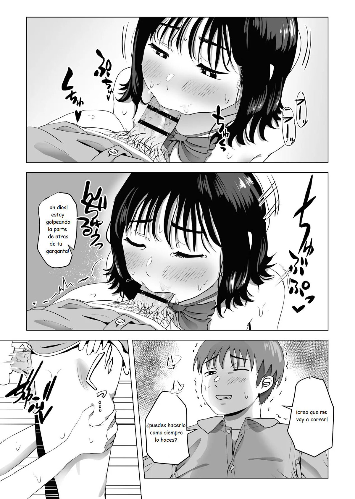 [Mochichimaru] Mi AMIGA de la INFANCIA de GRANDES PECHOS y mi HERMANO se han estado comportando raro (Comic Porn)