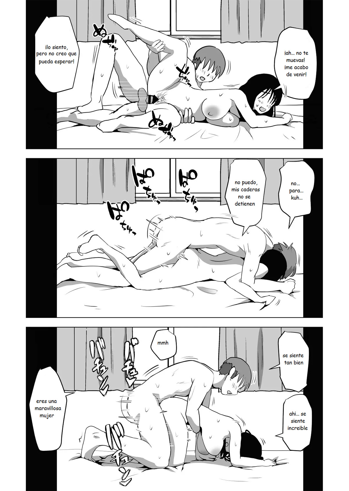 [Mochichimaru] Mi AMIGA de la INFANCIA de GRANDES PECHOS y mi HERMANO se han estado comportando raro (Comic Porn)