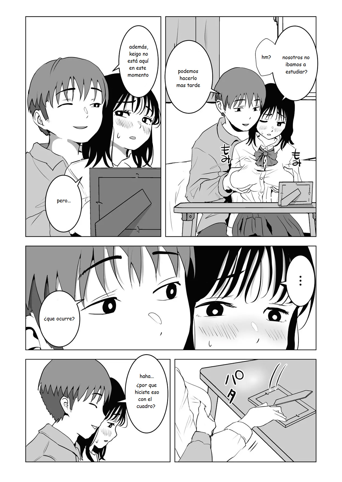 [Mochichimaru] Mi AMIGA de la INFANCIA de GRANDES PECHOS y mi HERMANO se han estado comportando raro (Comic Porn)