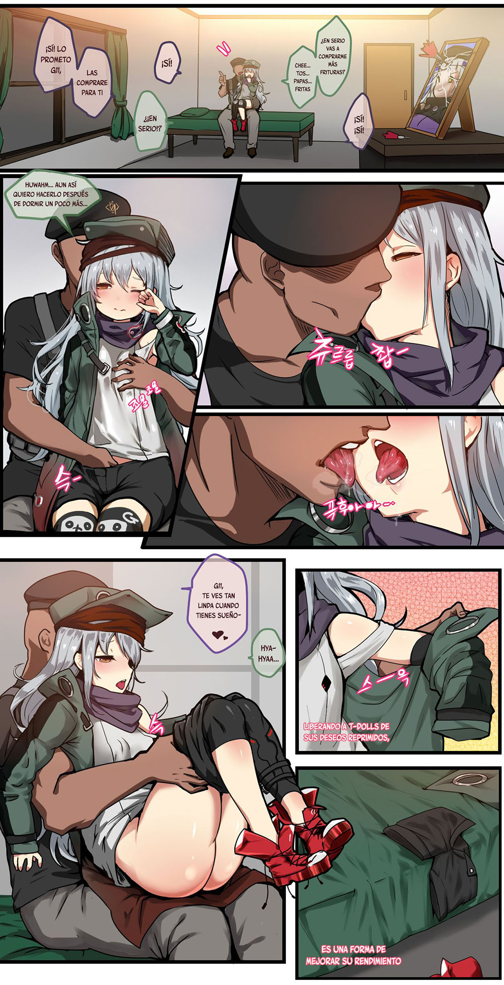 [Ooyun] HOW to use DOLLS parte 1 (Comic Porn)