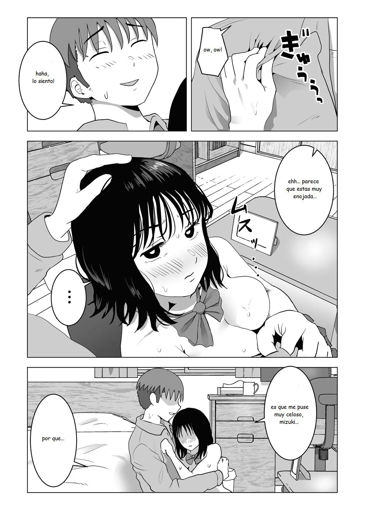 [Mochichimaru] Mi AMIGA de la INFANCIA de GRANDES PECHOS y mi HERMANO se han estado comportando raro (Comic Porn)