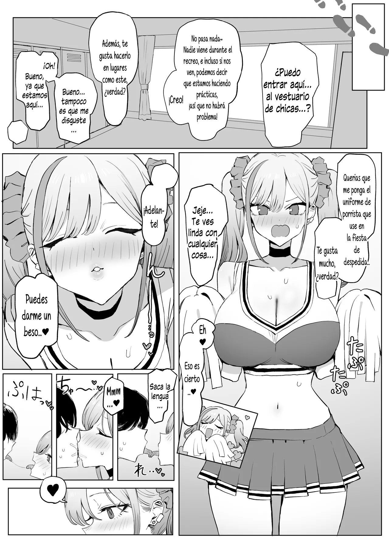 [Sakai] Seikoui Jisshuu! 3