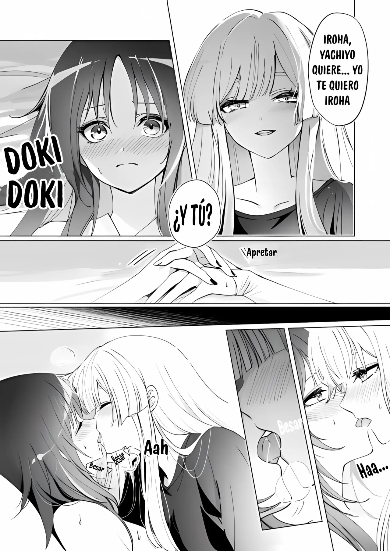 [umaura. (Rube)] Melody (Chou Kaguya-hime!)