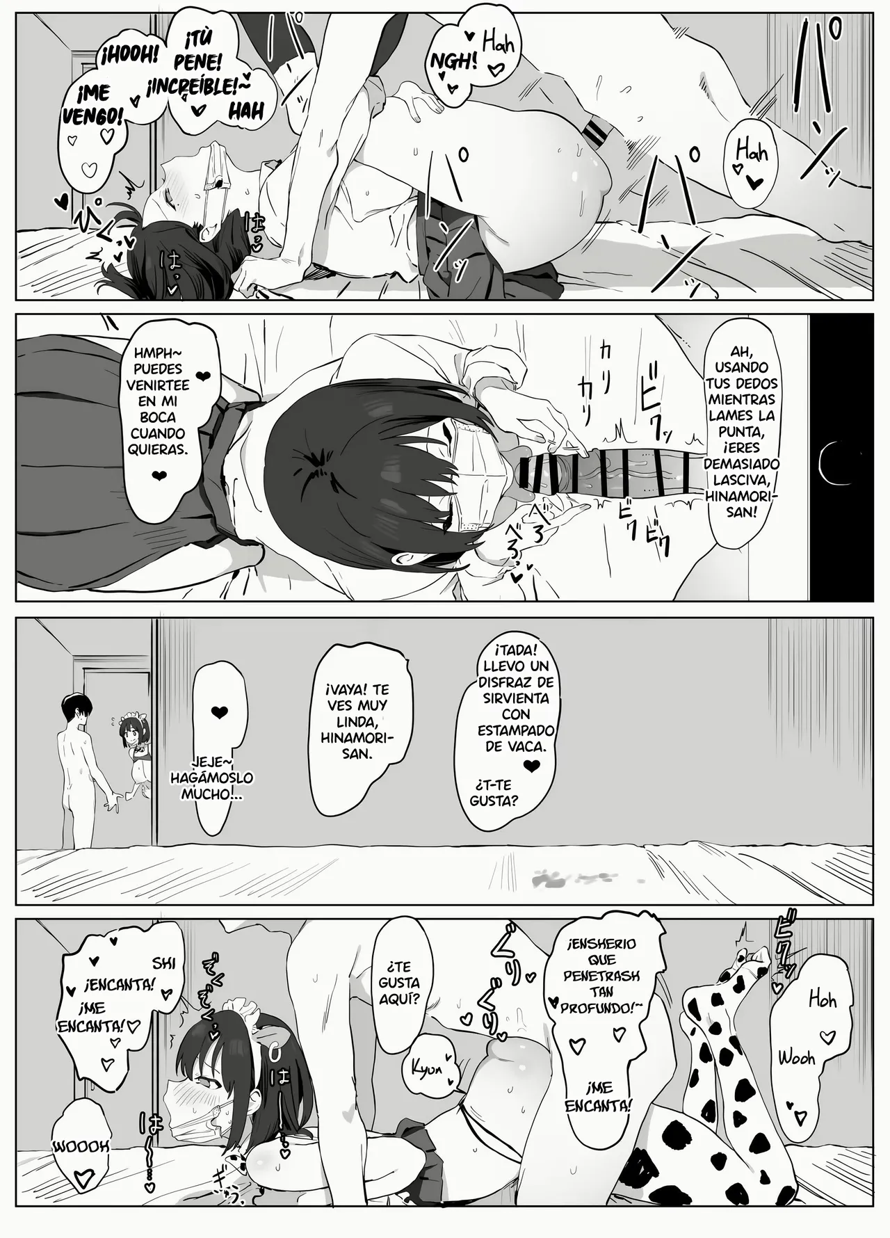 [Sakai] Seikoui Jisshuu!