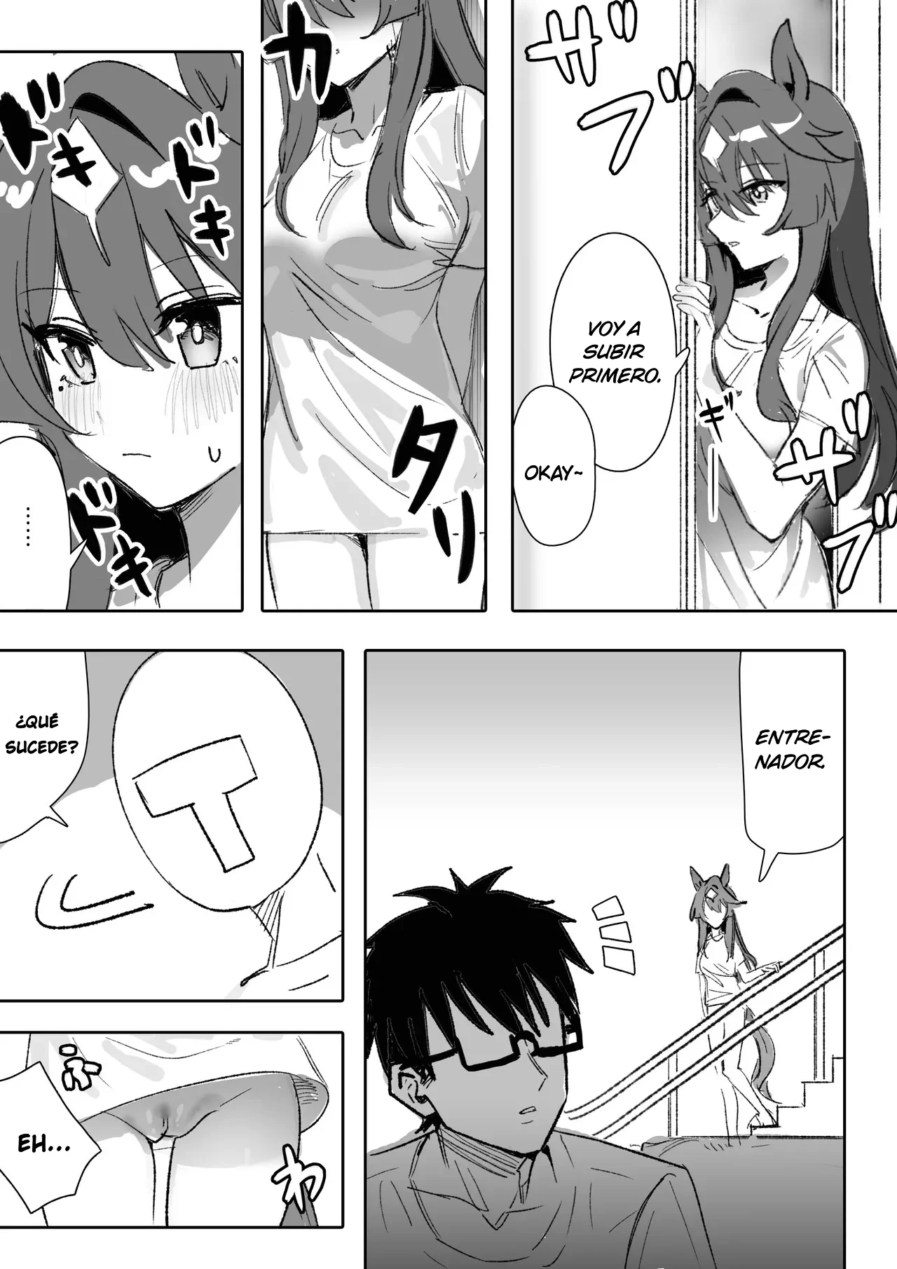 [Awei] Marine Blue 1 (Uma Musume Pretty Derby)