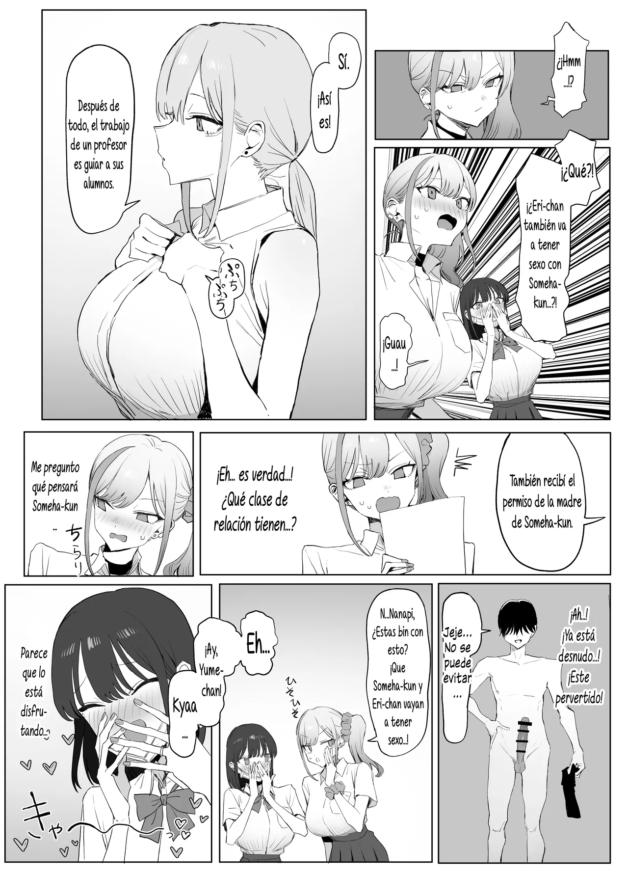[Sakai] Seikoui Jisshuu! 3