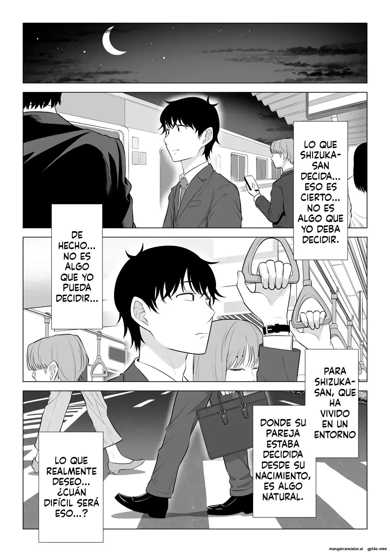 [Date Roku] Ore ga Dairi Tanetsuke Suru Koto ni Natta Hitozuma Tachibana Shizuka-san wa Nannimo Shiranai!! Sono 2