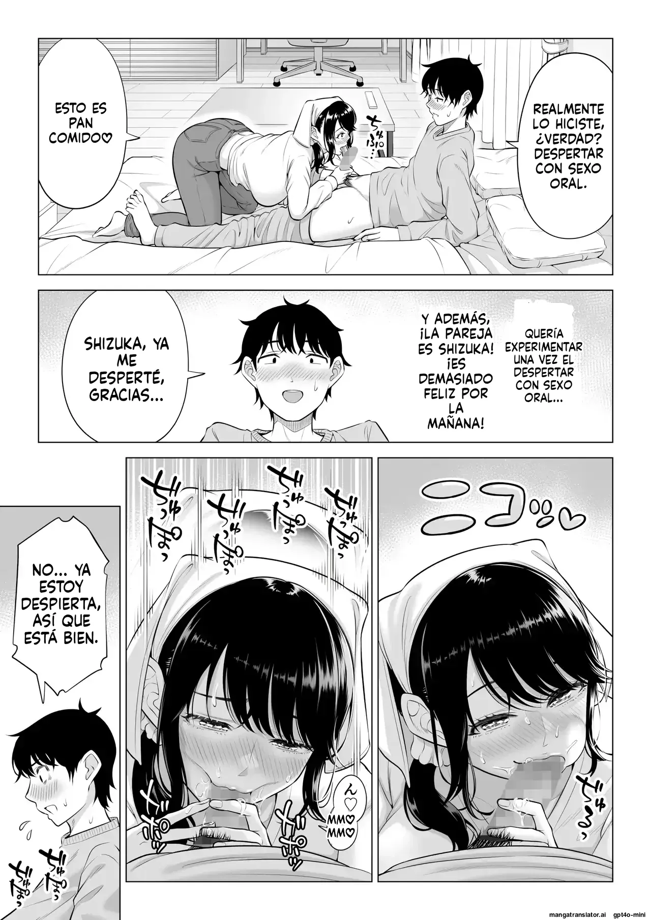 [Date Roku] Ore ga Dairi Tanetsuke Suru Koto ni Natta Hitozuma Tachibana Shizuka-san wa Nannimo Shiranai!! Sono 2
