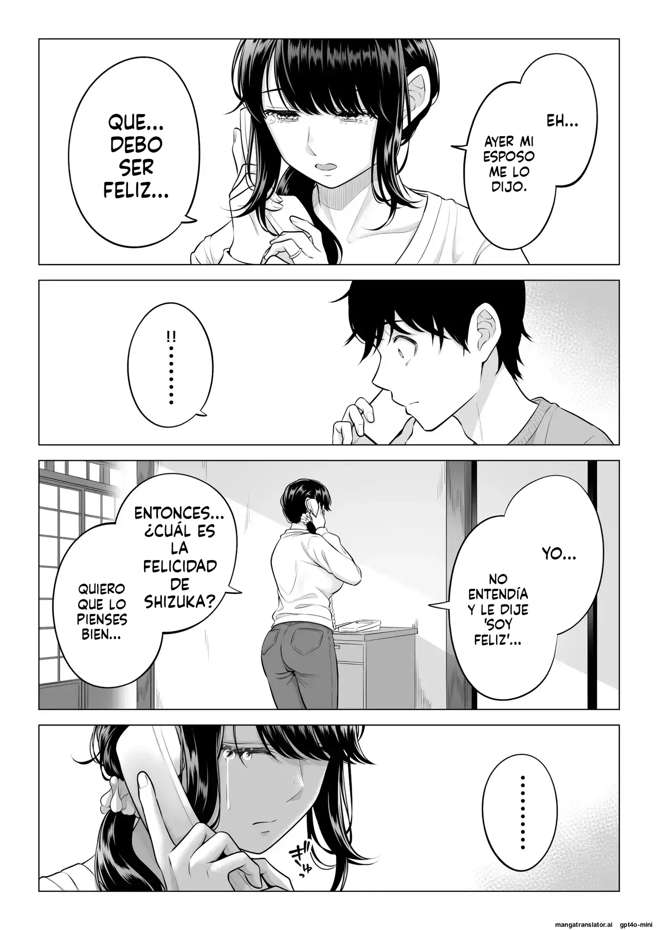 [Date Roku] Ore ga Dairi Tanetsuke Suru Koto ni Natta Hitozuma Tachibana Shizuka-san wa Nannimo Shiranai!! Sono 2