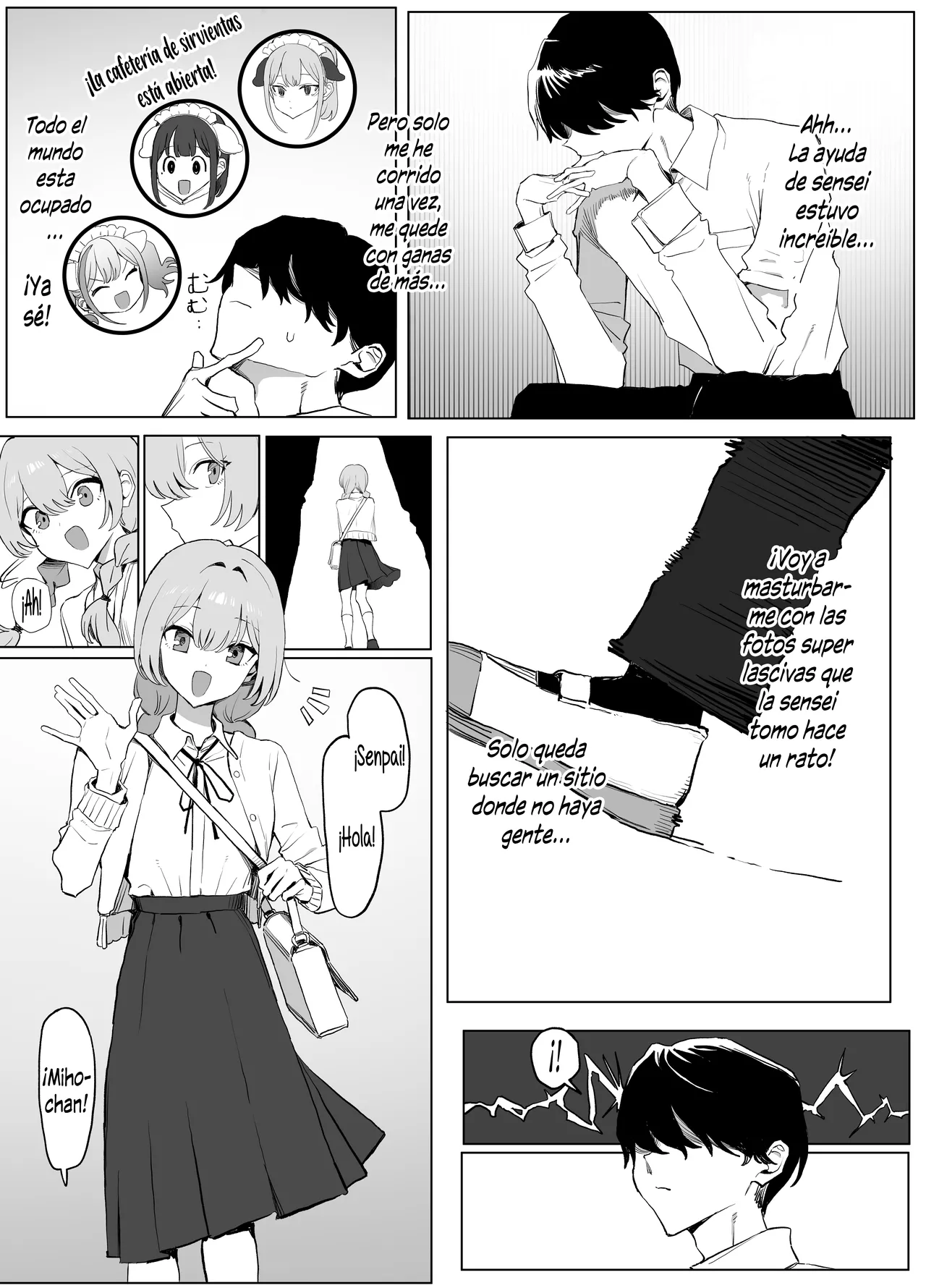 [Sakai] Seikoui Jisshuu! 3