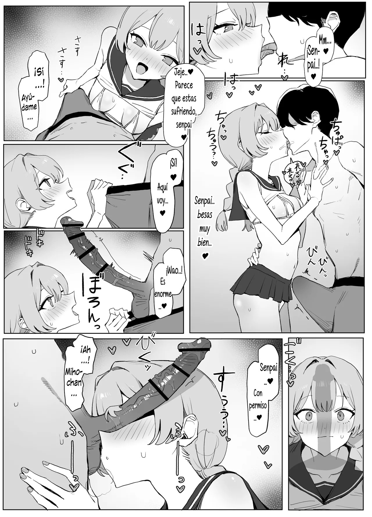 [Sakai] Seikoui Jisshuu! 3
