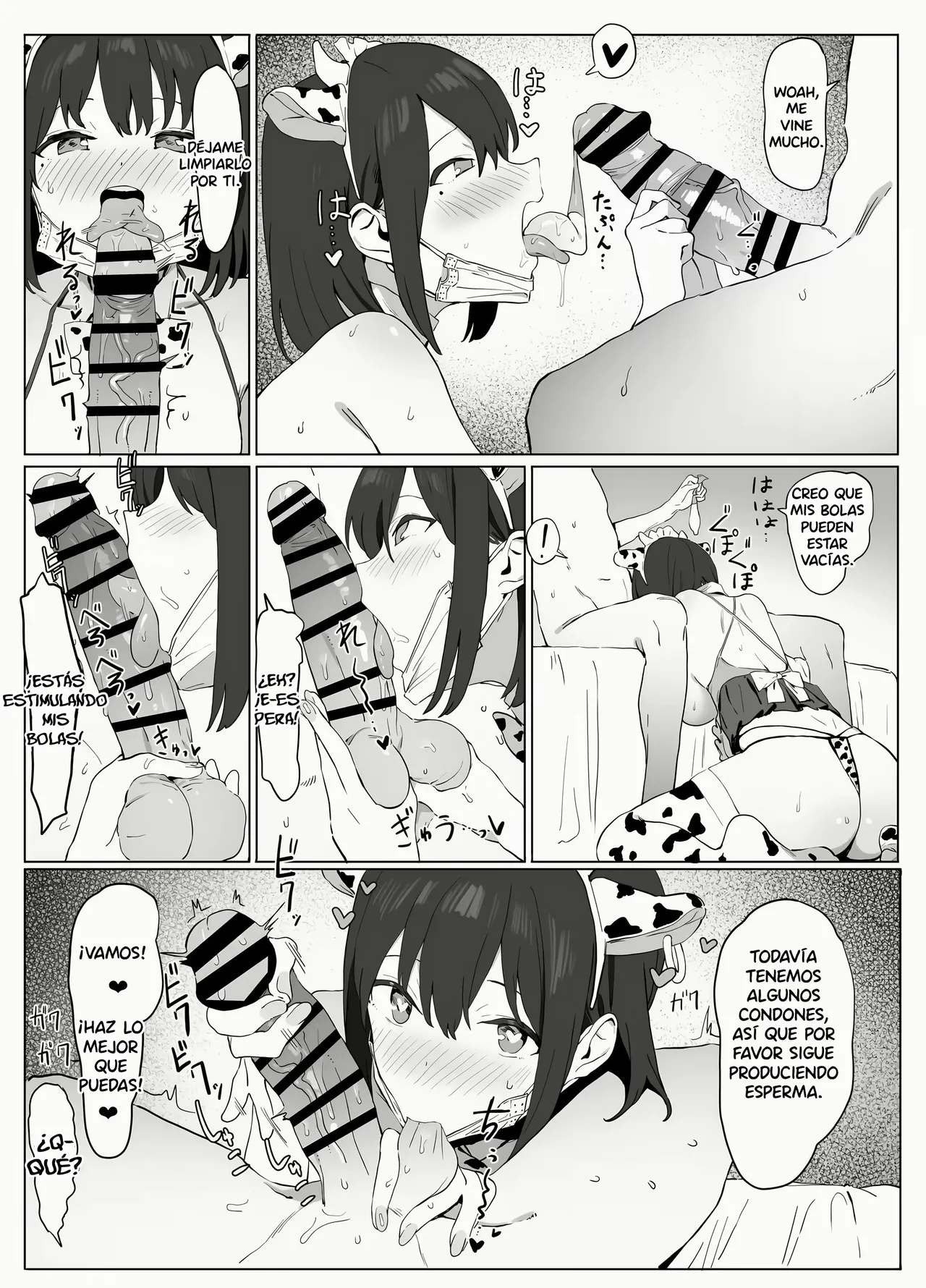 [Sakai] Seikoui Jisshuu!