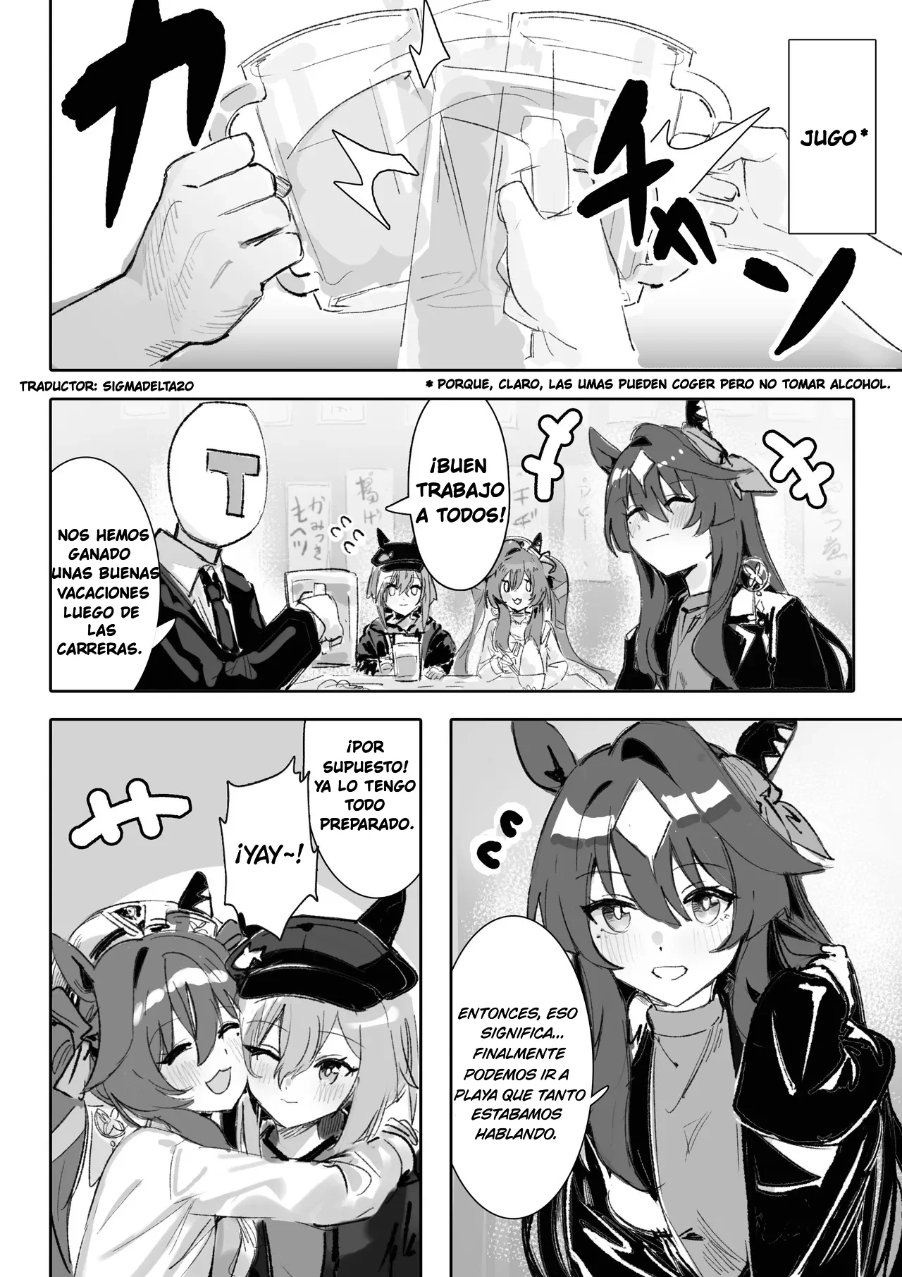 [Awei] Marine Blue 1 (Uma Musume Pretty Derby)
