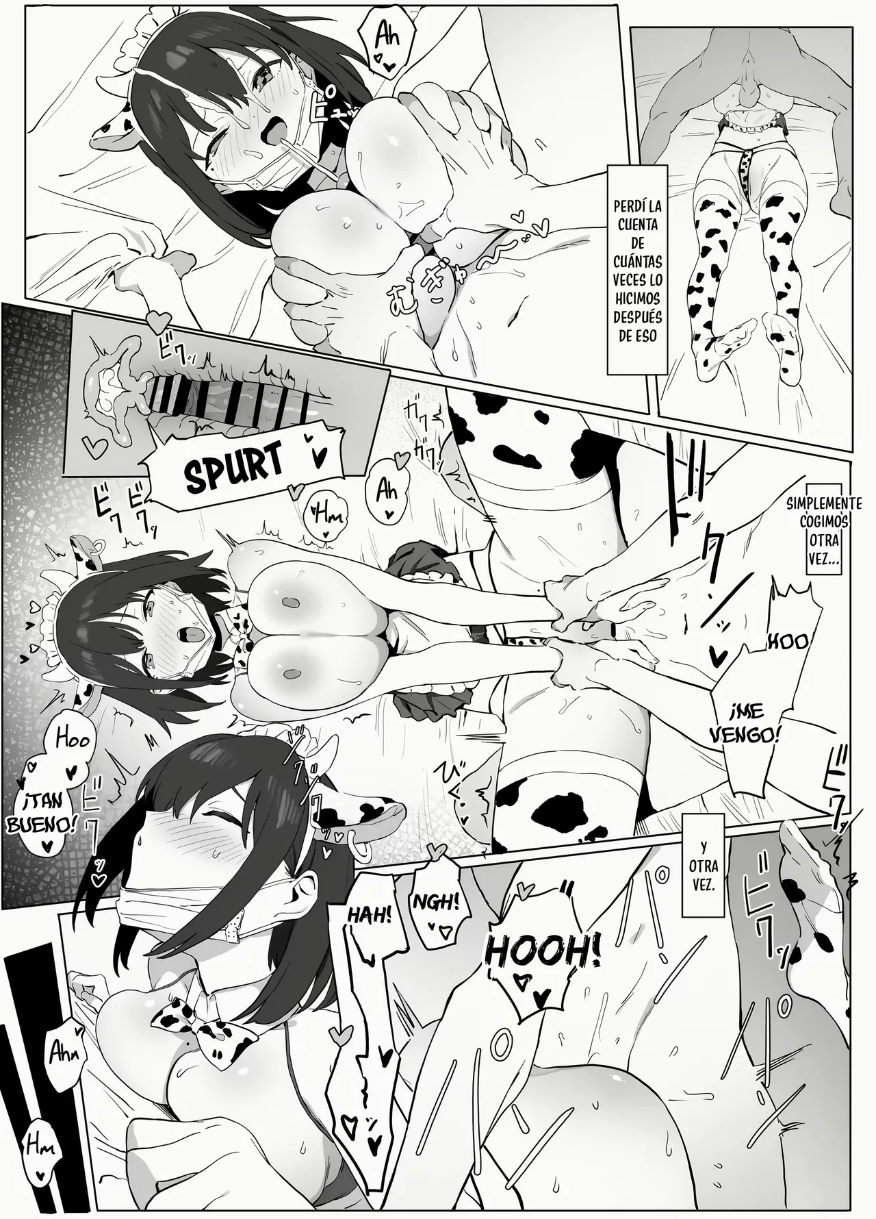 [Sakai] Seikoui Jisshuu!
