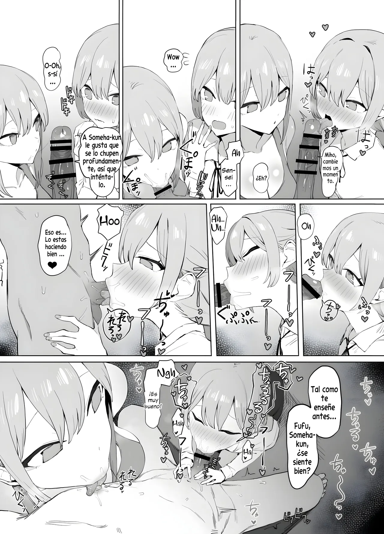 [Sakai] Seikoui Jisshuu! 2