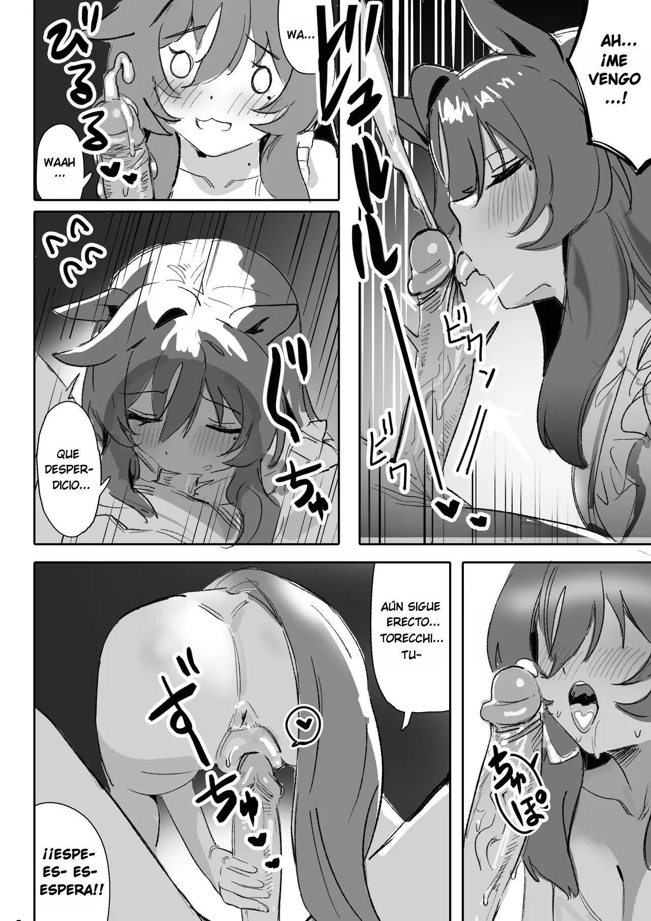 [Awei] Marine Blue 1 (Uma Musume Pretty Derby)