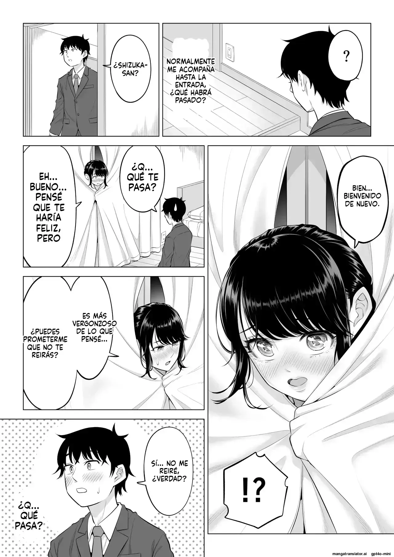 [Date Roku] Ore ga Dairi Tanetsuke Suru Koto ni Natta Hitozuma Tachibana Shizuka-san wa Nannimo Shiranai!! Sono 2