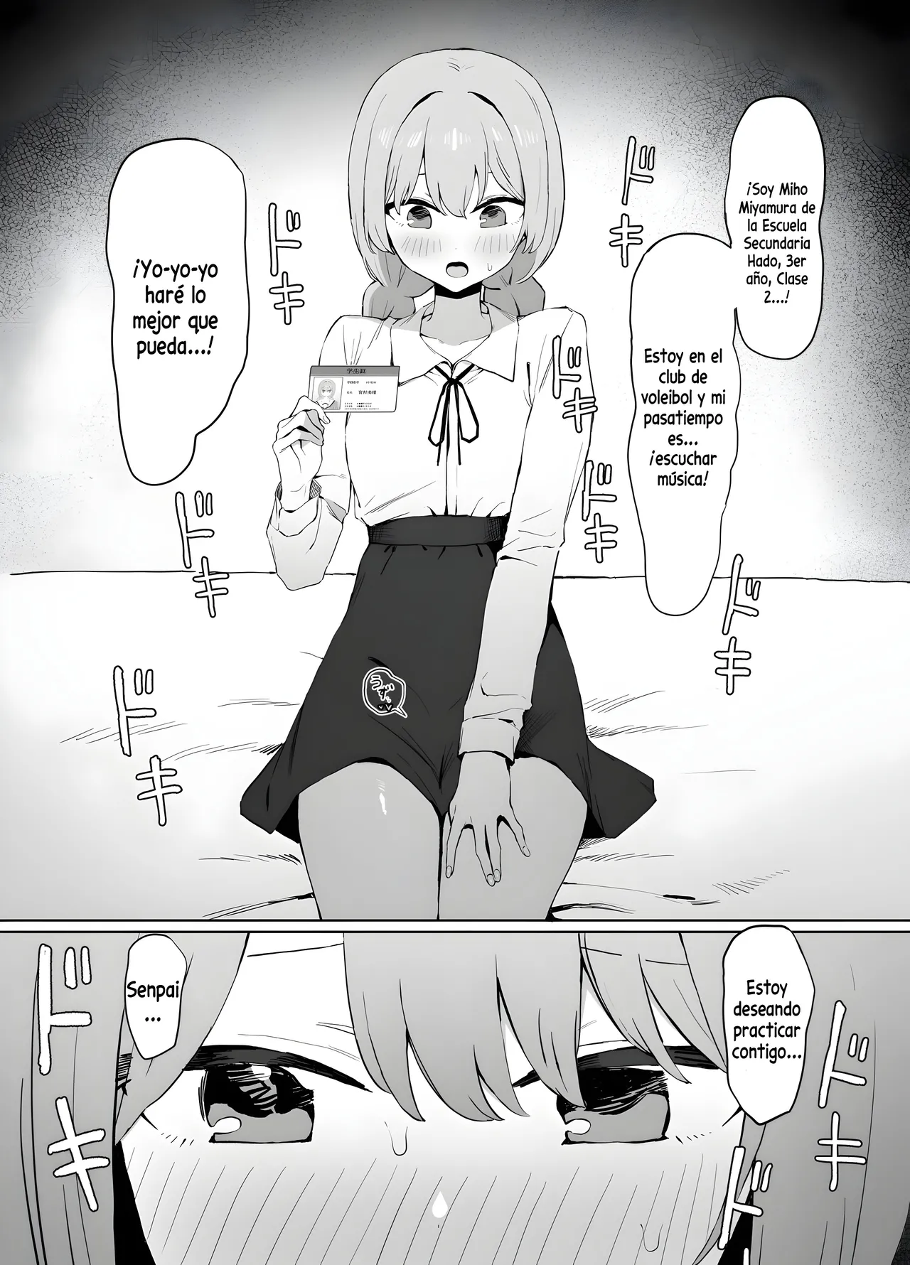 [Sakai] Seikoui Jisshuu! 2