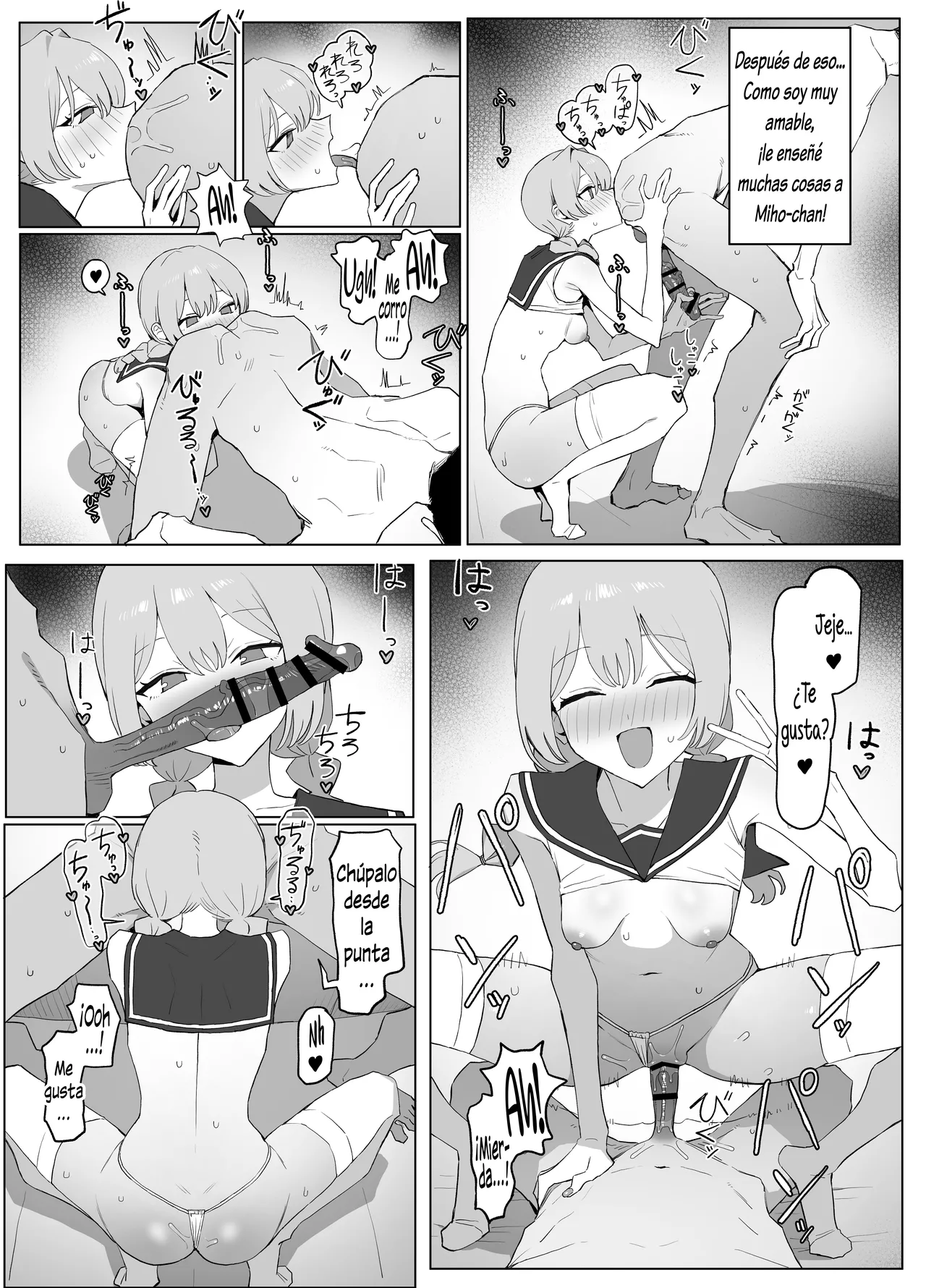[Sakai] Seikoui Jisshuu! 3