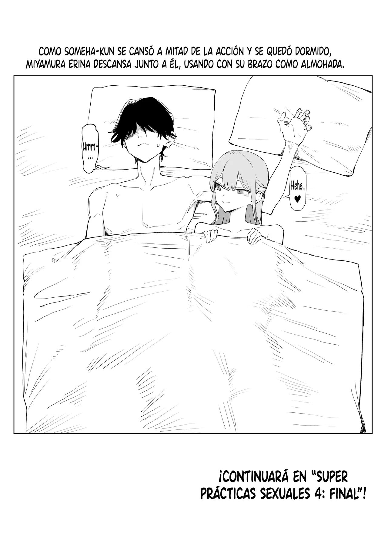 [Sakai] Seikoui Jisshuu! 3