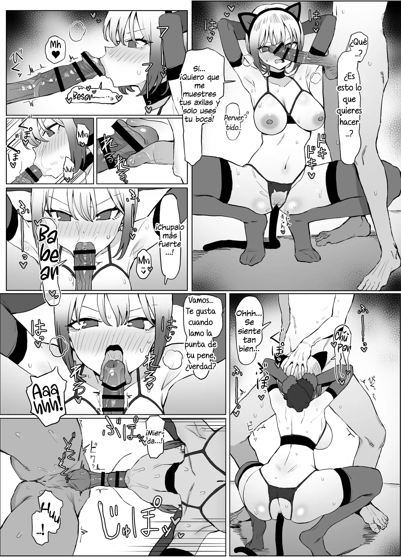 [Sakai] Seikoui Jisshuu! 2.8