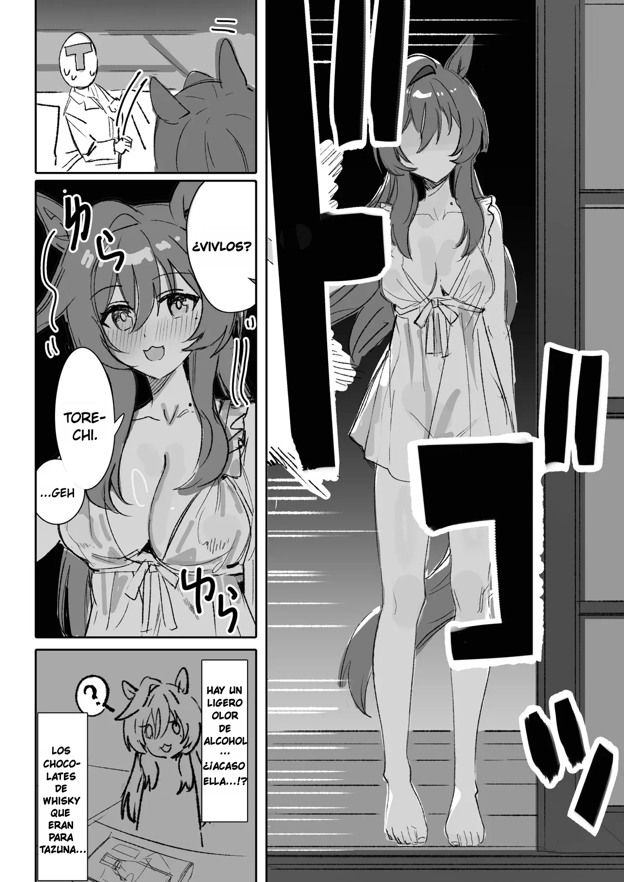 [Awei] Marine Blue 1 (Uma Musume Pretty Derby)