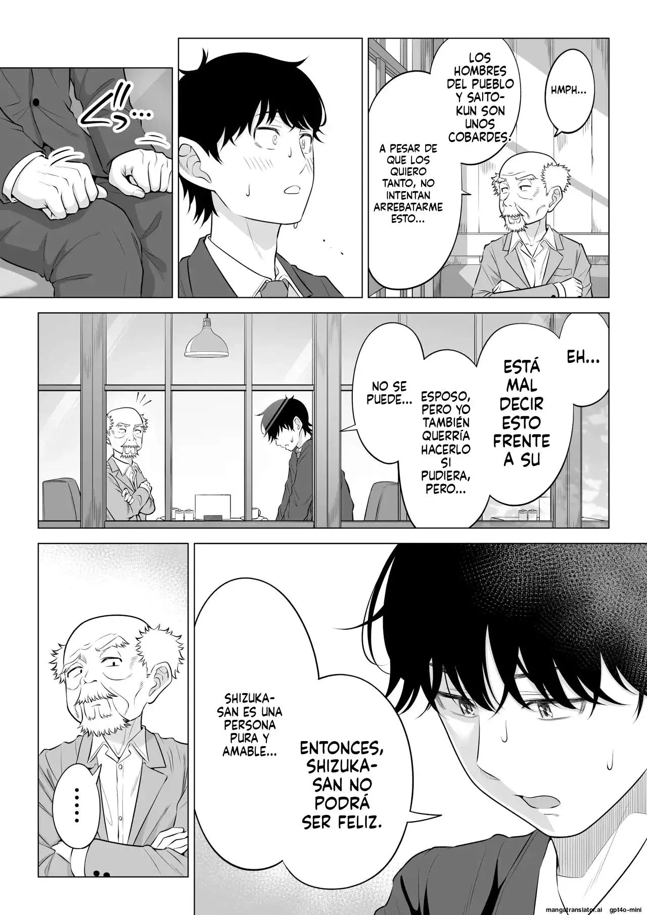 [Date Roku] Ore ga Dairi Tanetsuke Suru Koto ni Natta Hitozuma Tachibana Shizuka-san wa Nannimo Shiranai!! Sono 2