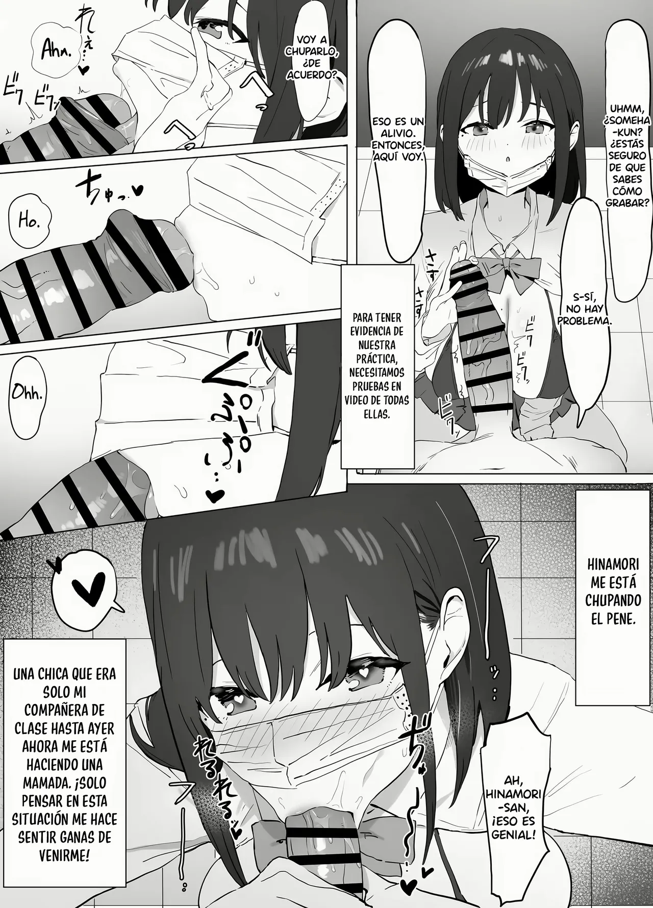 [Sakai] Seikoui Jisshuu!
