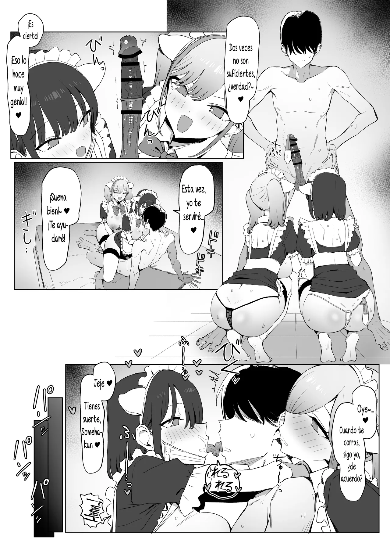 [Sakai] Seikoui Jisshuu! 3