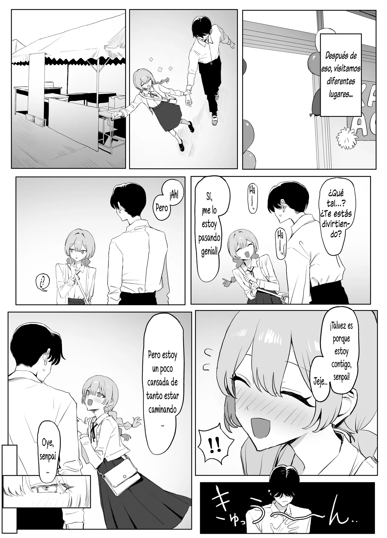 [Sakai] Seikoui Jisshuu! 3