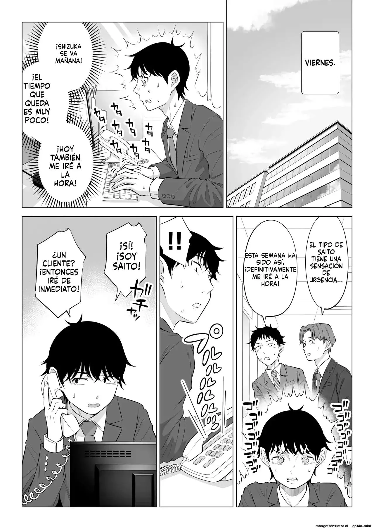 [Date Roku] Ore ga Dairi Tanetsuke Suru Koto ni Natta Hitozuma Tachibana Shizuka-san wa Nannimo Shiranai!! Sono 2