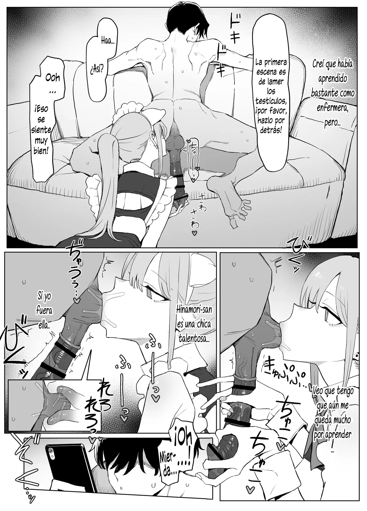[Sakai] Seikoui Jisshuu! 3