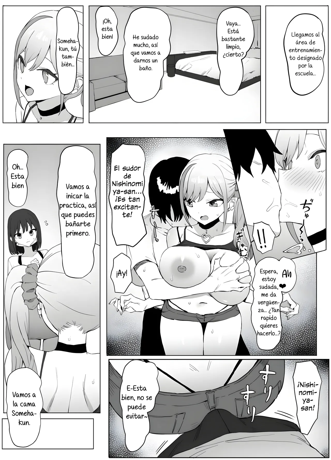 [Sakai] Seikoui Jisshuu! 2