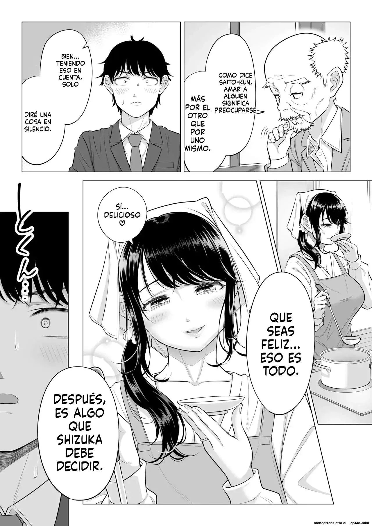 [Date Roku] Ore ga Dairi Tanetsuke Suru Koto ni Natta Hitozuma Tachibana Shizuka-san wa Nannimo Shiranai!! Sono 2