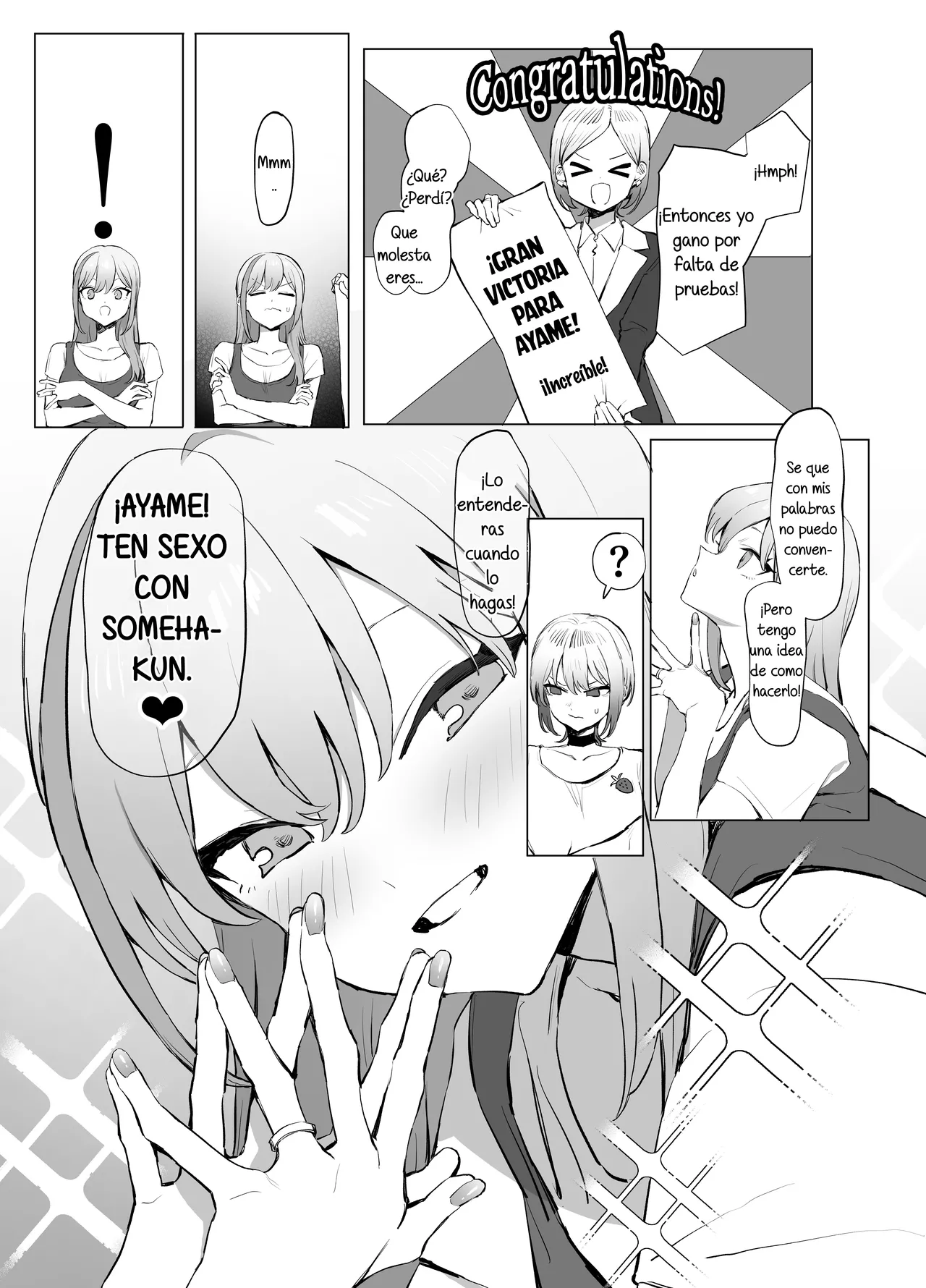 [Sakai] Seikoui Jisshuu! 2.8