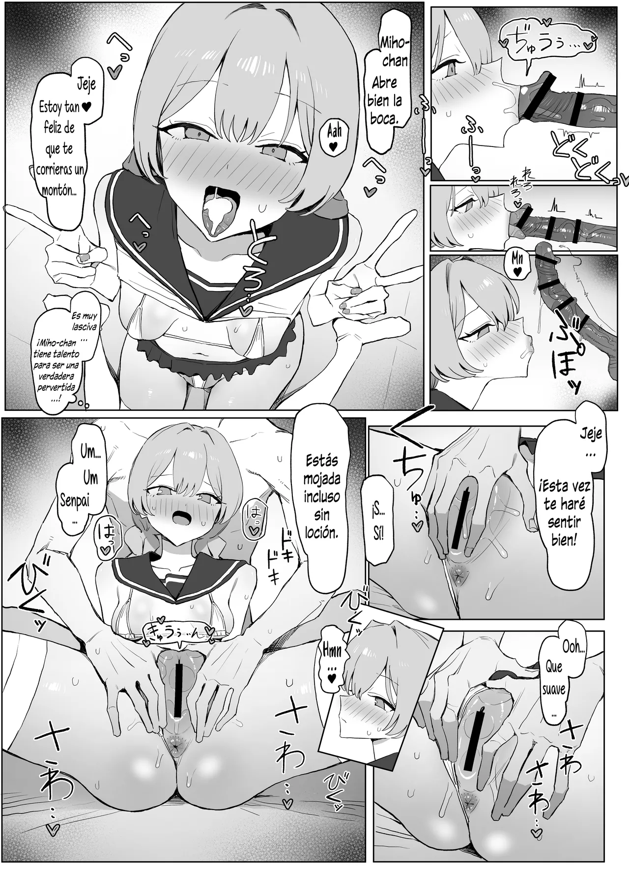 [Sakai] Seikoui Jisshuu! 3