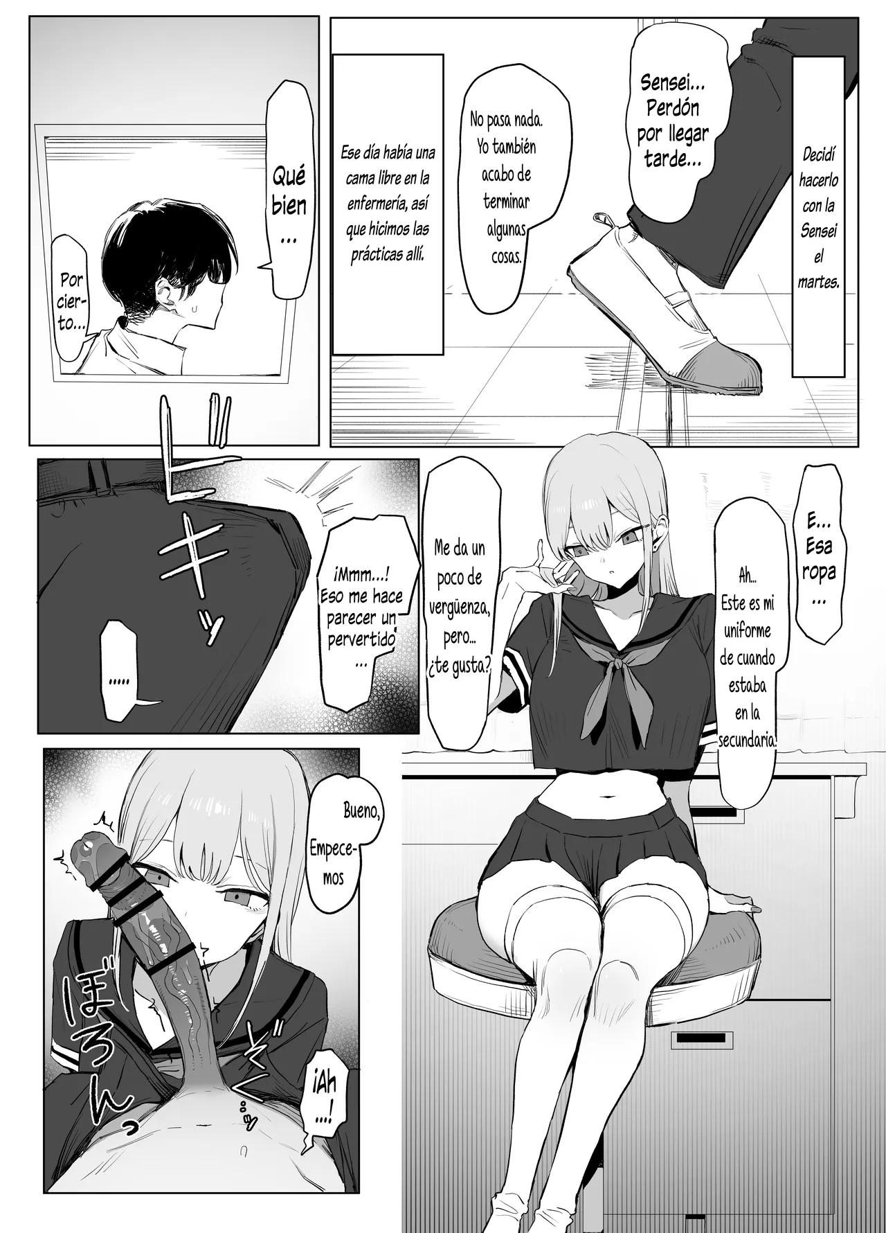 [Sakai] Seikoui Jisshuu! 3