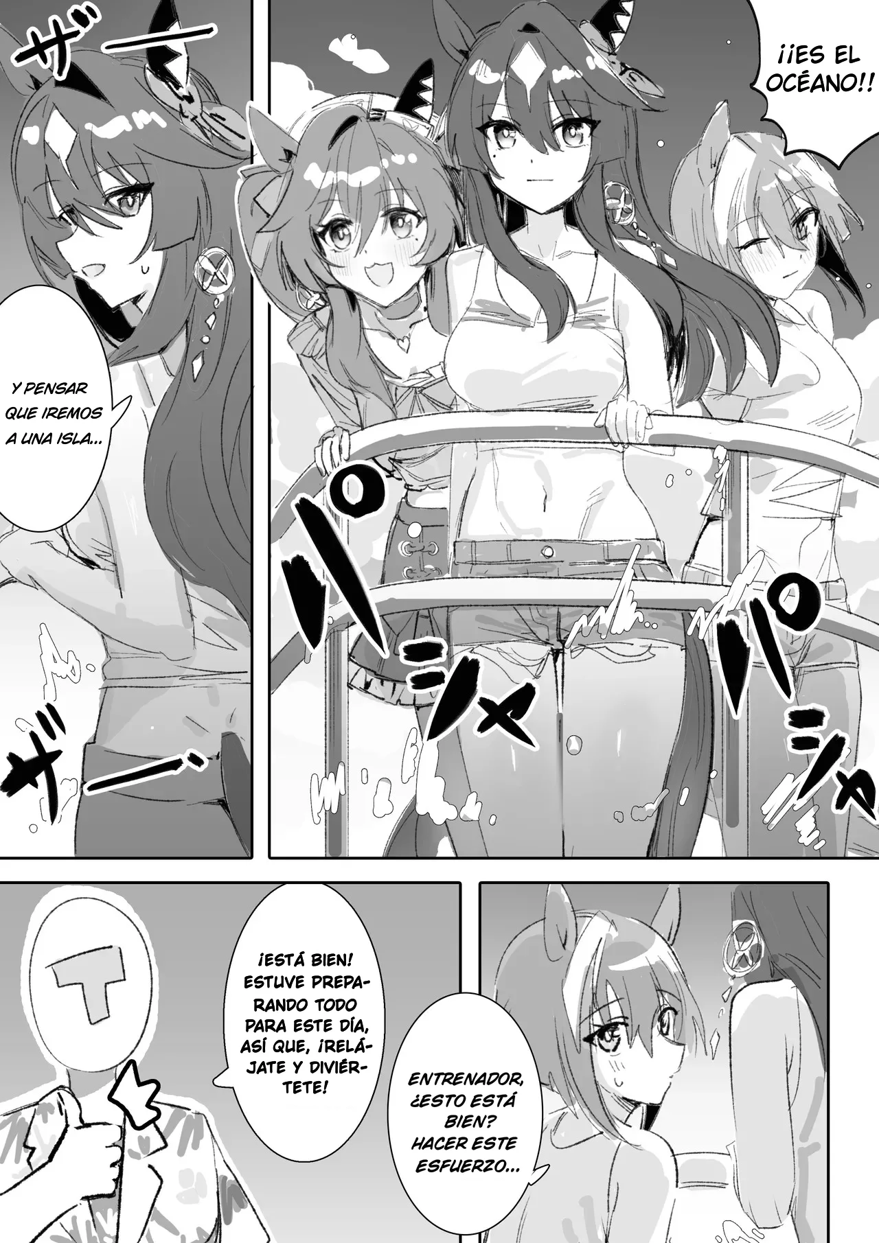 [Awei] Marine Blue 1 (Uma Musume Pretty Derby)