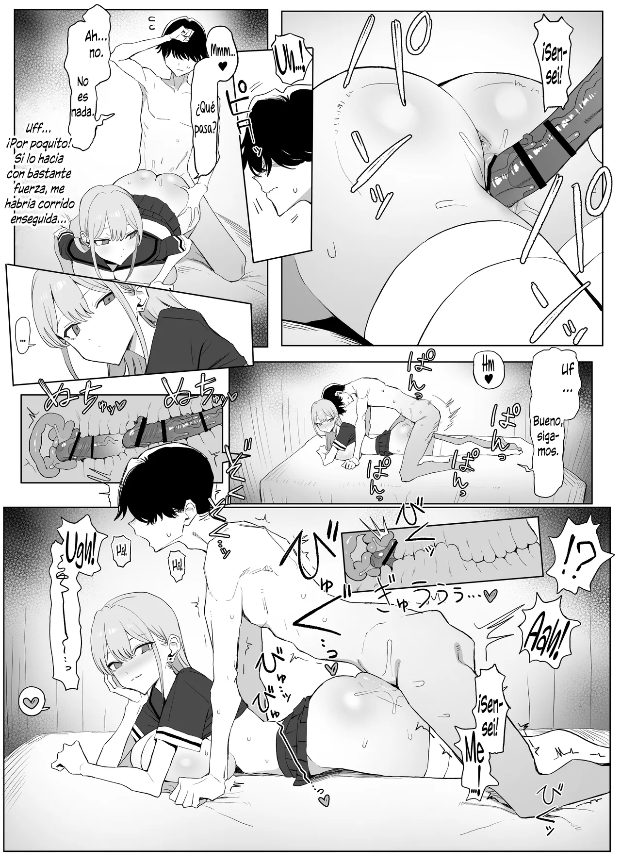 [Sakai] Seikoui Jisshuu! 3